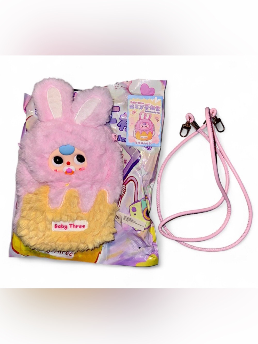 Baby Three Mobile Hanging Bag – Pink Bunny Plush Purse 🐰🩷